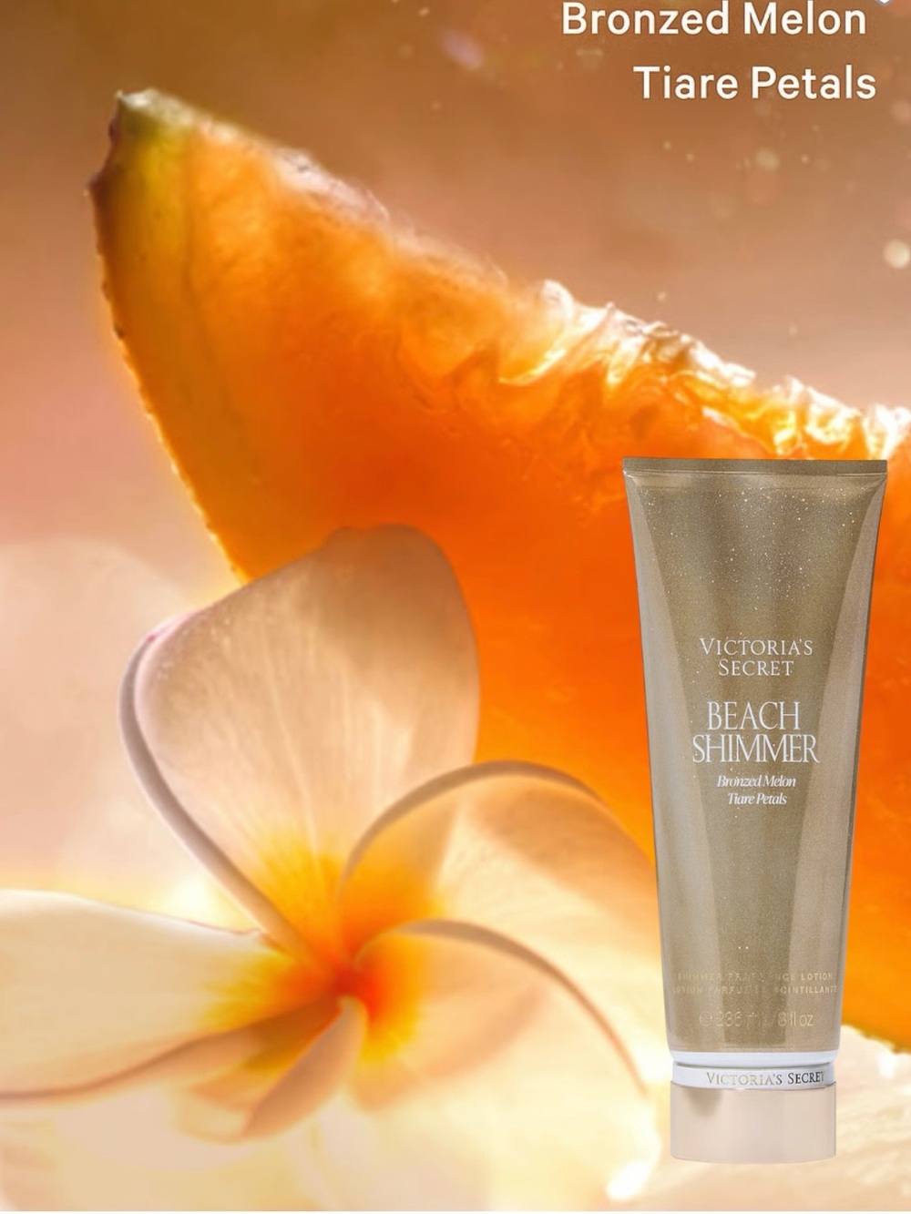 🐚 Beach Shimmer Body Lotion Victoria’s Secret 8 Fl Oz NWT